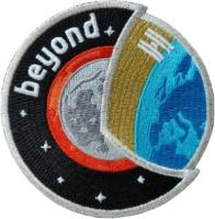 afbeelding van Beyond, ESA astronaut Luca Parmitano